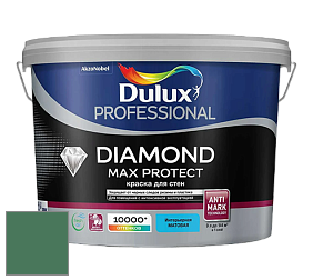 Краска DULUX LUXIUM DIAMOND MAX PROTECT матовая краска цвет 10GG 15/261 