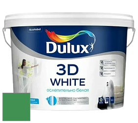 Краска DULUX LUXIUM 3D WHITE матовая краска цвет 90GY 21/427 