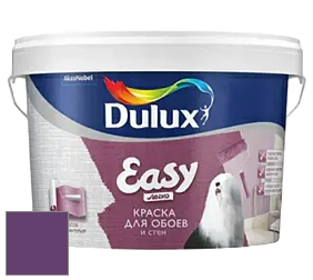 Краска DULUX LUXIUM EASY матовая краска цвет 56RB 09/302 Grape Jamboree