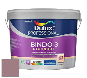 Краска DULUX LUXIUM BINDO 3 Стандарт глубокоматовая краска цвет NCS S 4020-R10B 
