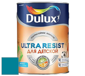 Краска DULUX LUXIUM ULTRA RESIST ДЛЯ ДЕТСКОЙ ультрастойкая матовая краска цвет NCS S 3060-B10G 