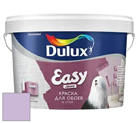 Краска DULUX LUXIUM EASY матовая краска цвет NCS S 1030-R50B 