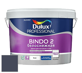 Краска DULUX LUXIUM BINDO 2 глубокоматовая краска цвет 70BB 07/103 