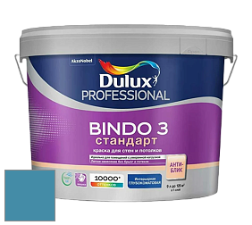 Краска DULUX LUXIUM BINDO 3 Стандарт глубокоматовая краска цвет 77BG 24/246 Sailors sea