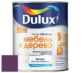 Краска DULUX LUXIUM МЕБЕЛЬ И ДЕРЕВО матовая краска цвет 73RB 08/259 Inkberry