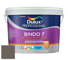 Краска DULUX LUXIUM BINDO 7 Экстрапрочная матовая краска цвет NCS S 7005-Y50R 