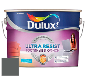 Краска DULUX LUXIUM ULTRA RESIST ГОСТИНЫЕ И ОФИСЫ ультрастойкая матовая краска цвет 30GG 12/023 