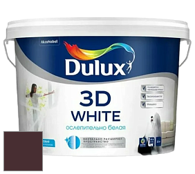 Краска DULUX LUXIUM 3D WHITE матовая краска цвет 84RR 05/082 Scottsdale Brown