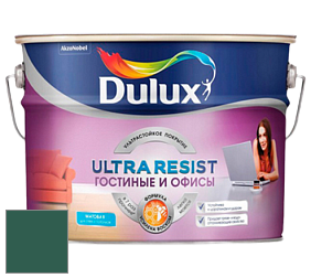 Краска DULUX LUXIUM ULTRA RESIST ГОСТИНЫЕ И ОФИСЫ ультрастойкая матовая краска цвет NCS S 6030-B90G 
