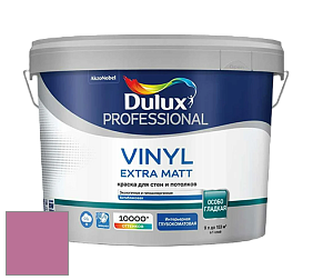 Краска DULUX LUXIUM VINYL EXTRA MATT глубокоматовая краска цвет NCS S 2050-R30B 