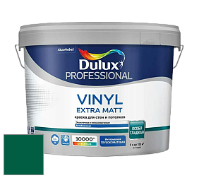 Краска DULUX LUXIUM VINYL EXTRA MATT глубокоматовая краска цвет 12GG 10/310 Swiss Pine