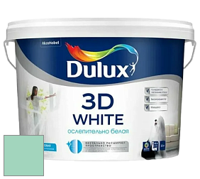 Краска DULUX LUXIUM 3D WHITE матовая краска цвет NCS S 1030-B90G 
