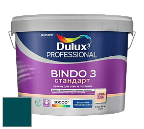 Краска DULUX LUXIUM BINDO 3 Стандарт глубокоматовая краска цвет 17BG 08/158 Lush Seaweed