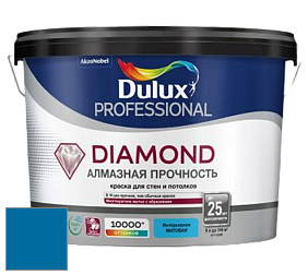 Краска DULUX LUXIUM DIAMOND MATT матовая краска цвет 11BB 15/359 Fabulous Feeling