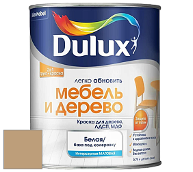 Краска DULUX LUXIUM МЕБЕЛЬ И ДЕРЕВО матовая краска цвет NCS S 3020-Y20R 