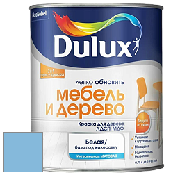 Краска DULUX LUXIUM МЕБЕЛЬ И ДЕРЕВО матовая краска цвет NCS S 1040-R90B 