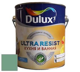 Краска DULUX LUXIUM ULTRA RESIST КУХНЯ И ВАННАЯ матовая ультрастойкая краска цвет NCS S 3030-G 