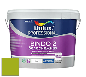 Краска DULUX LUXIUM BINDO 2 глубокоматовая краска цвет 91YY 40/628 Natures Soul