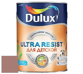 Краска DULUX LUXIUM ULTRA RESIST ДЛЯ ДЕТСКОЙ ультрастойкая матовая краска цвет NCS S 4020-Y80R 