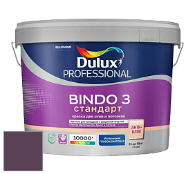 Краска DULUX LUXIUM BINDO 3 Стандарт глубокоматовая краска цвет NCS S 6030-R40B 