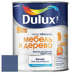 Краска DULUX LUXIUM МЕБЕЛЬ И ДЕРЕВО матовая краска цвет 67BB 14/216 Royal Cloak