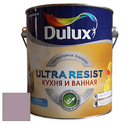 Краска DULUX LUXIUM ULTRA RESIST КУХНЯ И ВАННАЯ матовая ультрастойкая краска цвет NCS S 3020-R30B 