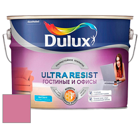 Краска DULUX LUXIUM ULTRA RESIST ГОСТИНЫЕ И ОФИСЫ ультрастойкая матовая краска цвет 47RR 32/383 Flamingo Pink