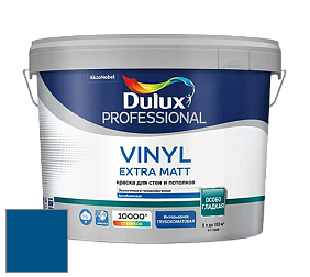 Краска DULUX LUXIUM VINYL EXTRA MATT глубокоматовая краска цвет 43BB 09/340 Blazer Blue