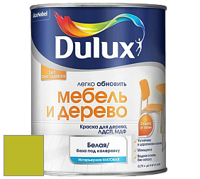 Краска DULUX LUXIUM МЕБЕЛЬ И ДЕРЕВО матовая краска цвет 77YY 47/629 Parrot Plumage