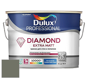 Краска DULUX LUXIUM DIAMOND EXTRA MATT глубокоматовая краска цвет 08GY 19/067 Calming Grey