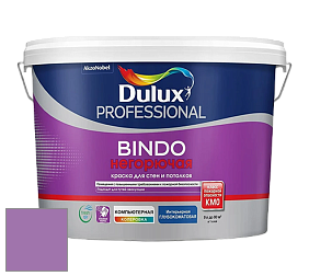 Краска DULUX LUXIUM BINDO НЕГОРЮЧАЯ 9л глубокоматовая краска цвет 66RB 26/328 Violet Verona 1