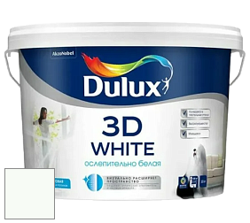 Краска DULUX LUXIUM 3D WHITE матовая краска цвет RAL 9016 