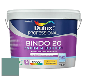 Краска DULUX LUXIUM BINDO 20 Кухня и Ванная полуматовая краска цвет NCS S 4020-B70G 