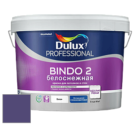 Краска DULUX LUXIUM BINDO 2 глубокоматовая краска цвет NCS S 5040-R60B 