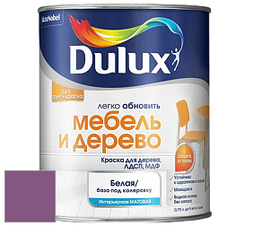 Краска DULUX LUXIUM МЕБЕЛЬ И ДЕРЕВО матовая краска цвет 90RB 15/300 Damson dream 4