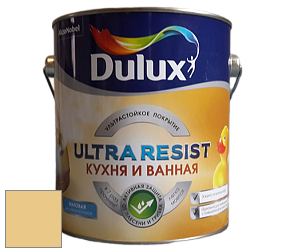 Краска DULUX LUXIUM ULTRA RESIST КУХНЯ И ВАННАЯ матовая ультрастойкая краска цвет 35YY 63/346 Desert island 4