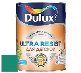 Краска DULUX LUXIUM ULTRA RESIST ДЛЯ ДЕТСКОЙ ультрастойкая матовая краска цвет 50GG 18/440 