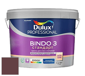 Краска DULUX LUXIUM BINDO 3 Стандарт глубокоматовая краска цвет 98RR 06/206 