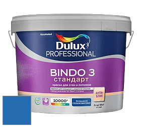 Краска DULUX LUXIUM BINDO 3 Стандарт глубокоматовая краска цвет NCS S 2565-R80B 
