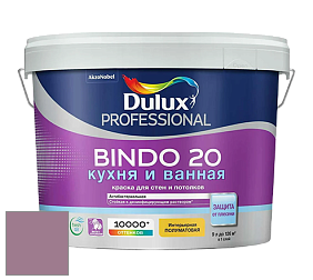 Краска DULUX LUXIUM BINDO 20 Кухня и Ванная полуматовая краска цвет 10RR 26/163 