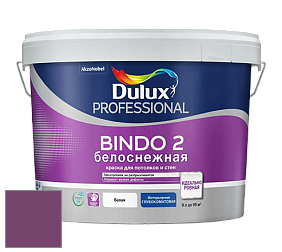 Краска DULUX LUXIUM BINDO 2 глубокоматовая краска цвет NCS S 4050-R40B 