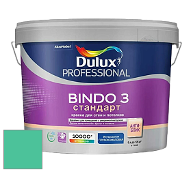 Краска DULUX LUXIUM BINDO 3 Стандарт глубокоматовая краска цвет NCS S 1055-B90G 