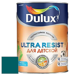 Краска DULUX LUXIUM ULTRA RESIST ДЛЯ ДЕТСКОЙ ультрастойкая матовая краска цвет 01BG 11/248 Turbulent Tropics
