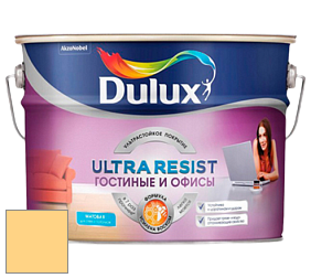 Краска DULUX LUXIUM ULTRA RESIST ГОСТИНЫЕ И ОФИСЫ ультрастойкая матовая краска цвет NCS S 0540-Y10R 