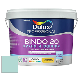 Краска DULUX LUXIUM BINDO 20 Кухня и Ванная полуматовая краска цвет NCS S 1020-B60G 