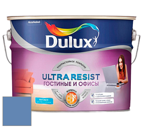 Краска DULUX LUXIUM ULTRA RESIST ГОСТИНЫЕ И ОФИСЫ ультрастойкая матовая краска цвет NCS S 3040-R80B 