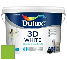 Краска DULUX LUXIUM 3D WHITE матовая краска цвет NCS S 0580-G30Y 