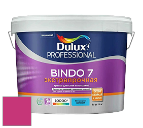 Краска DULUX LUXIUM BINDO 7 Экстрапрочная матовая краска цвет RAL 4010 