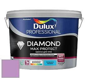Краска DULUX LUXIUM DIAMOND MAX PROTECT матовая краска цвет 64RB 37/284 Mardi Gras