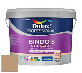 Краска DULUX LUXIUM BINDO 3 Стандарт глубокоматовая краска цвет 11YY 37/219 Creamy Toffee